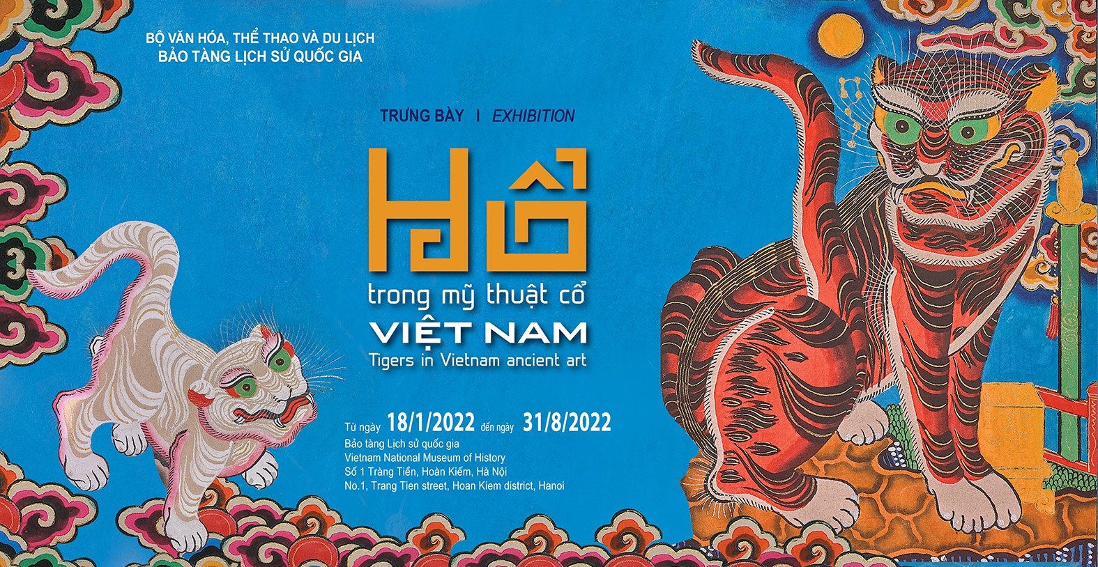 Hổ trong mỹ thuật cổ Việt Nam  