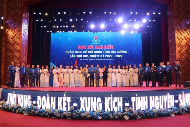Ban Chấp hành Đoàn TNCS Hồ Chí Minh tỉnh Hải Dương khóa XIV, nhiệm kỳ 2022-2027
