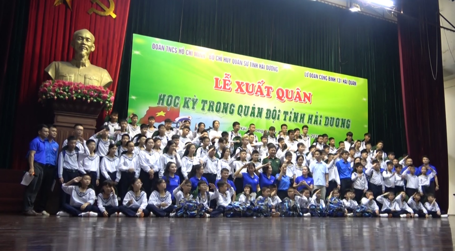 Lễ xuất quân 