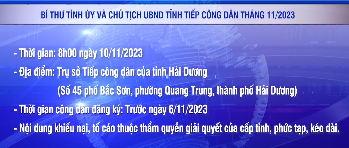 BÍ THƯ TỈNH ỦY VÀ CHỦ TỊCH UBND TỈNH TIẾP CÔNG DÂN THÁNG 11/2023